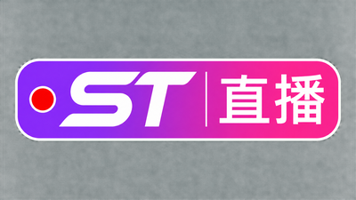 bigo直播录屏